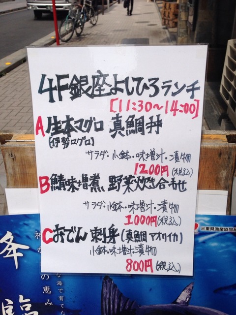 2014-05-08-13-32-57