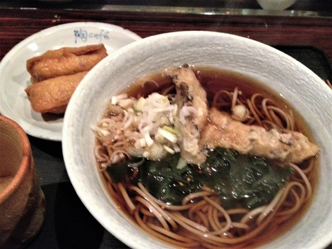 20121129_200755000_iOS