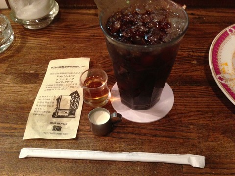 20130829_050502000_iOS