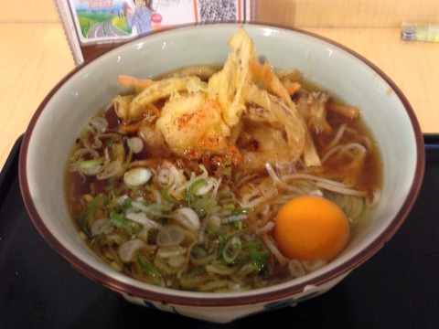 20140510_013508000_iOS