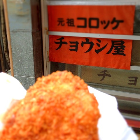 20130716_040844000_iOS