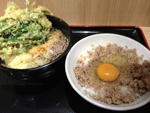 20130304_041619000_iOS