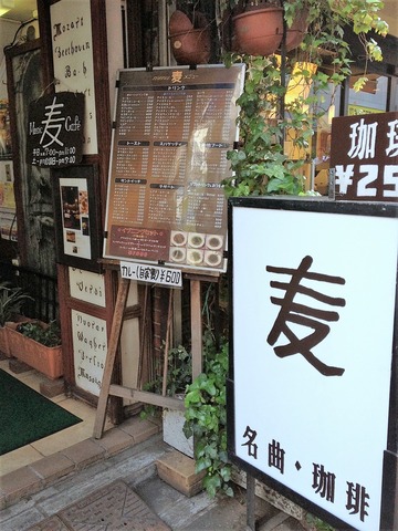 20120524_070608000_iOS-001