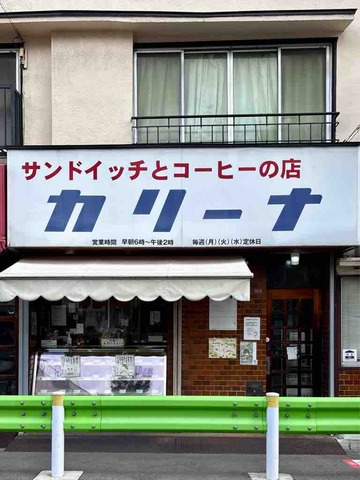 FullSizeRender