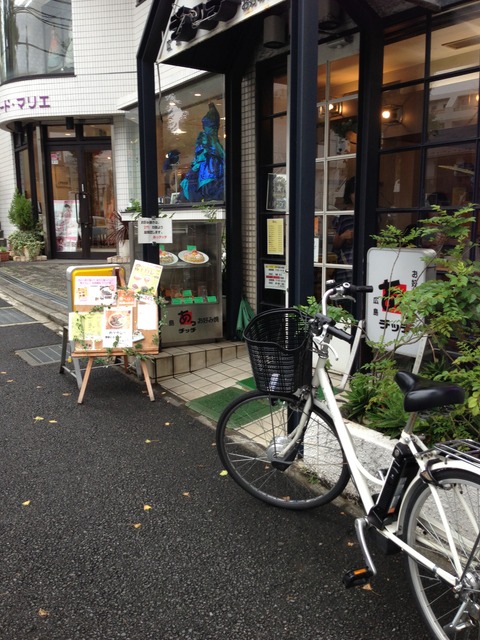 20130825_050808271_iOS