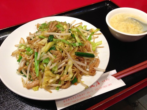 20150222_063654000_iOS