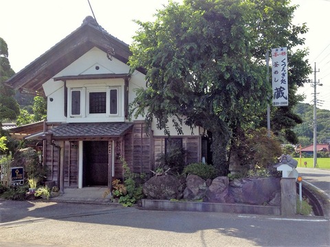 20120808_054406000_iOS-001