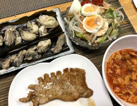 20180217_134119235_iOS