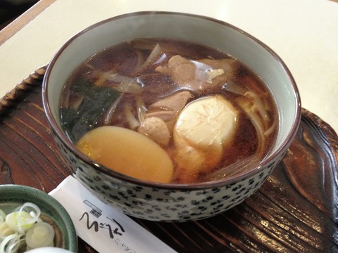 20130216_204500000_iOS