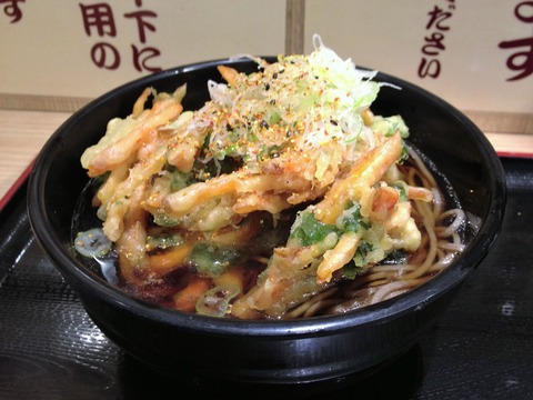 20121202_191926000_iOS