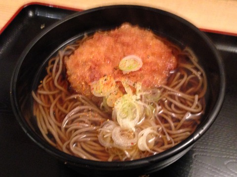 20140306_040217000_iOS