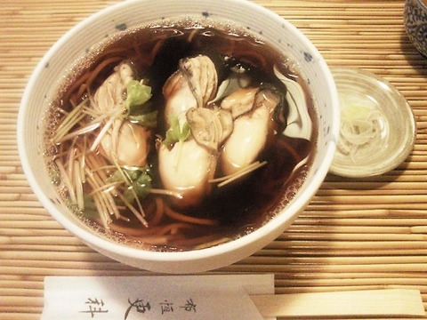 20111020_033319000_iOS