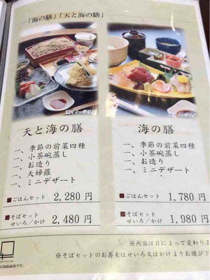 FullSizeRender