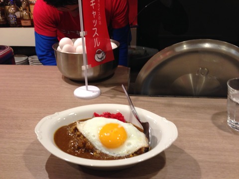 20131114_050959000_iOS