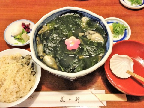 20111230_033658000_iOS