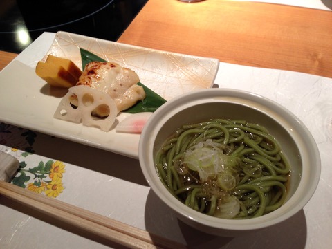 20131102_090551000_iOS