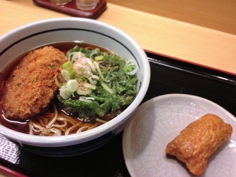 20130213_195110000_iOS