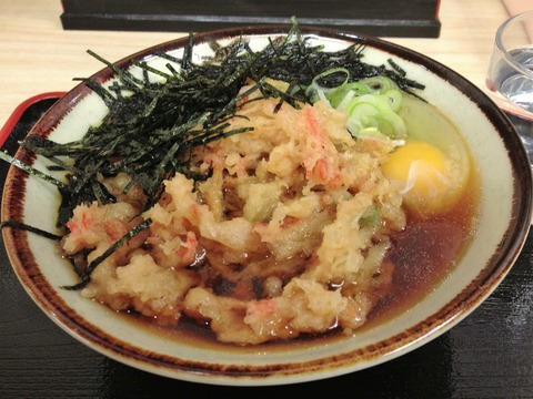 20121204_195218000_iOS