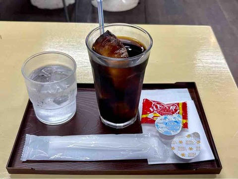 FullSizeRender