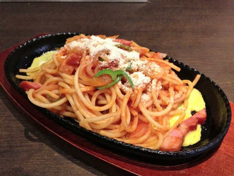 20121019_051934000_iOS