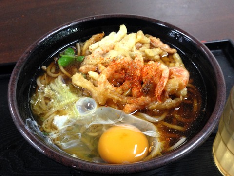 20131026_030527266_iOS