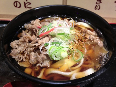 20121119_191501000_iOS