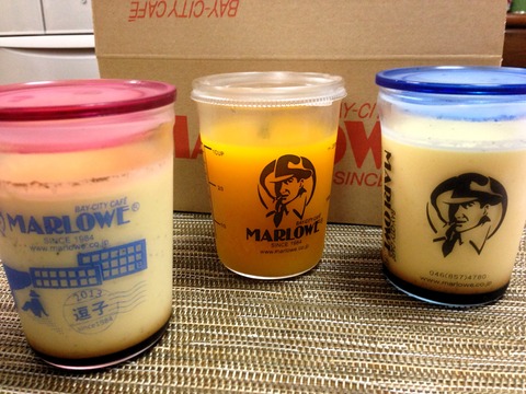 20130619_130538929_iOS