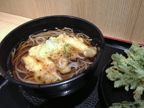 20130219_184204000_iOS