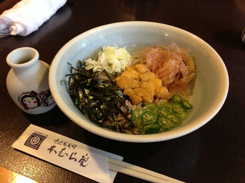 20130808_053401000_iOS