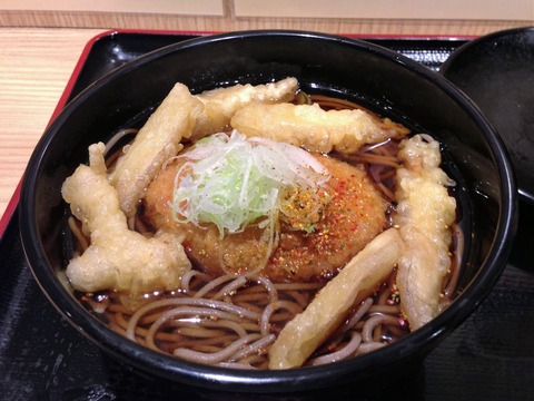 20130517_044639000_iOS
