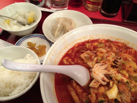 20121209_191043000_iOS