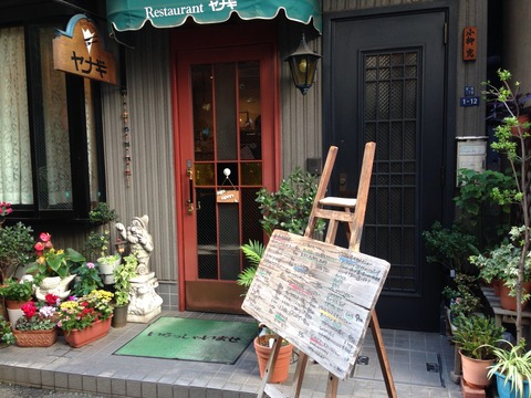 20131108_042624513_iOS