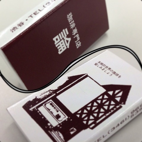 20130829_110220000_iOS