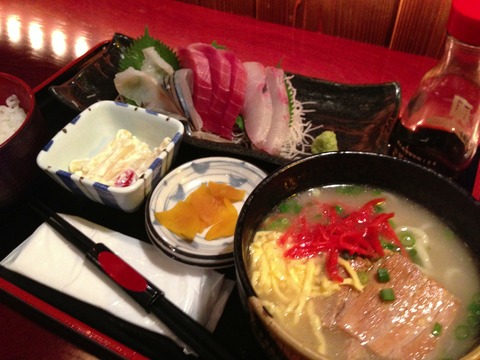 20130605_033525000_iOS