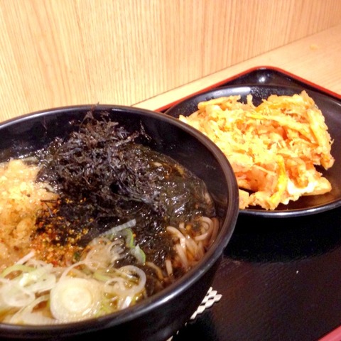 20131119_050109000_iOS