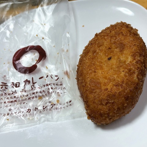 20210213_103625000_iOS