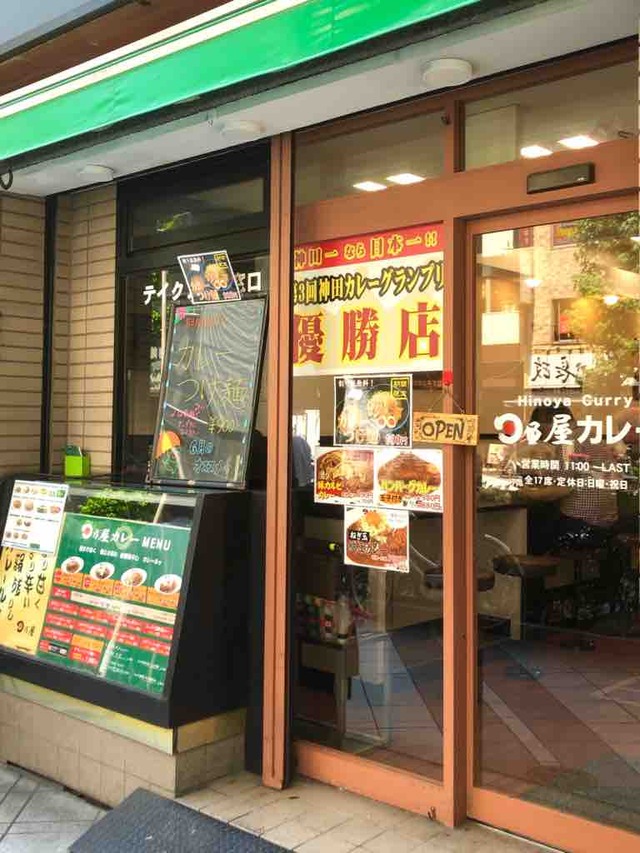 FullSizeRender