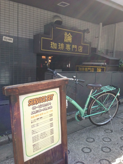 20130829_052152000_iOS