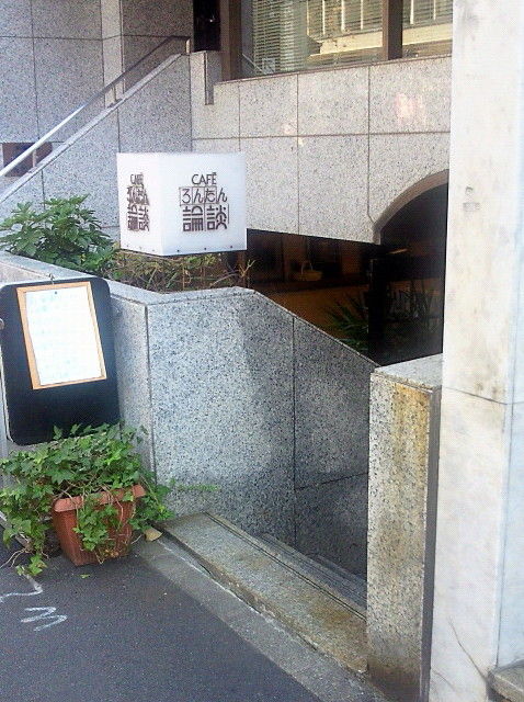 謳コ蟶ッ_0144