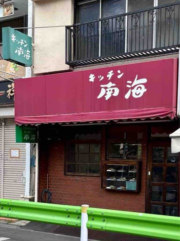 FullSizeRender