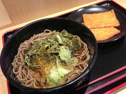 20130326_042456000_iOS