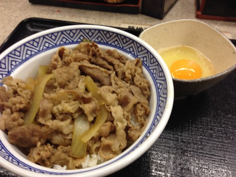 20131210_040303000_iOS