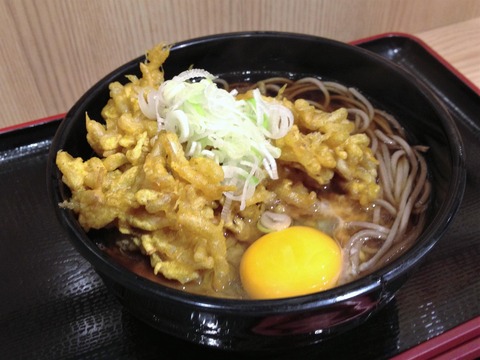 20121015_042750000_iOS