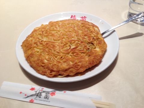 20140309_032808000_iOS