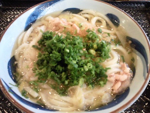 20111109_051300000_iOS