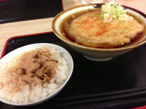 20130624_035556000_iOS