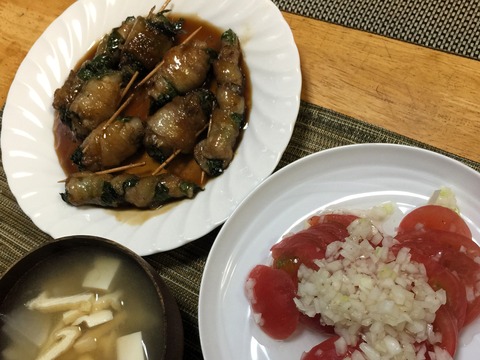 20170507_111900853_iOS