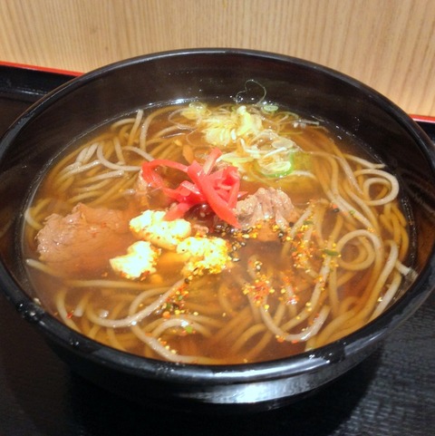 20140108_050152000_iOS