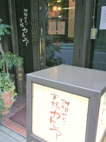 20130207_195921000_iOS-001