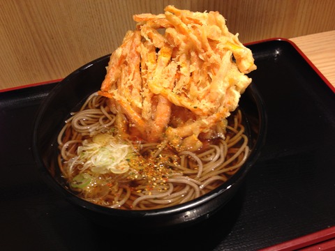 20131029_050346000_iOS